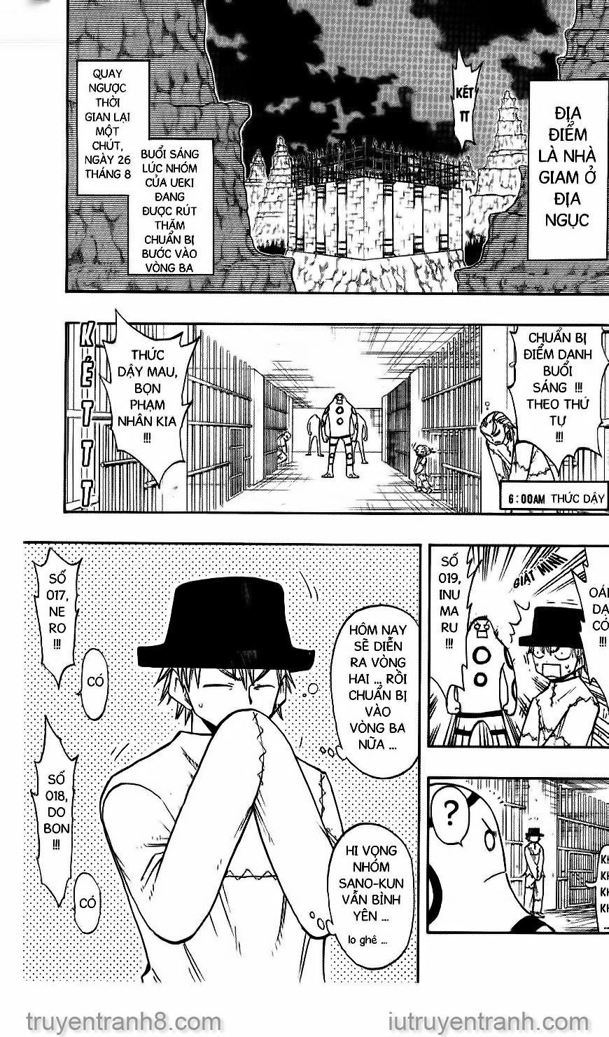 law of ueki chapter 110 2