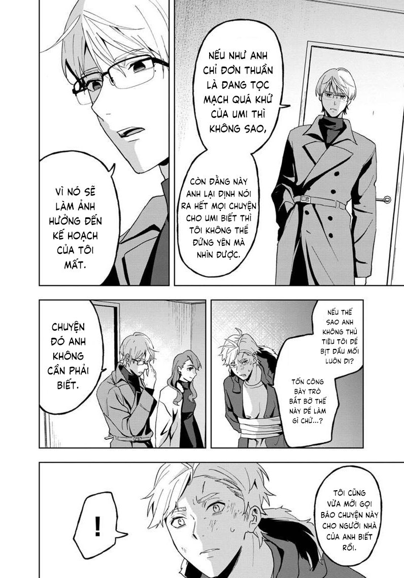 biệt khúc cuối cùng. chapter 24 2