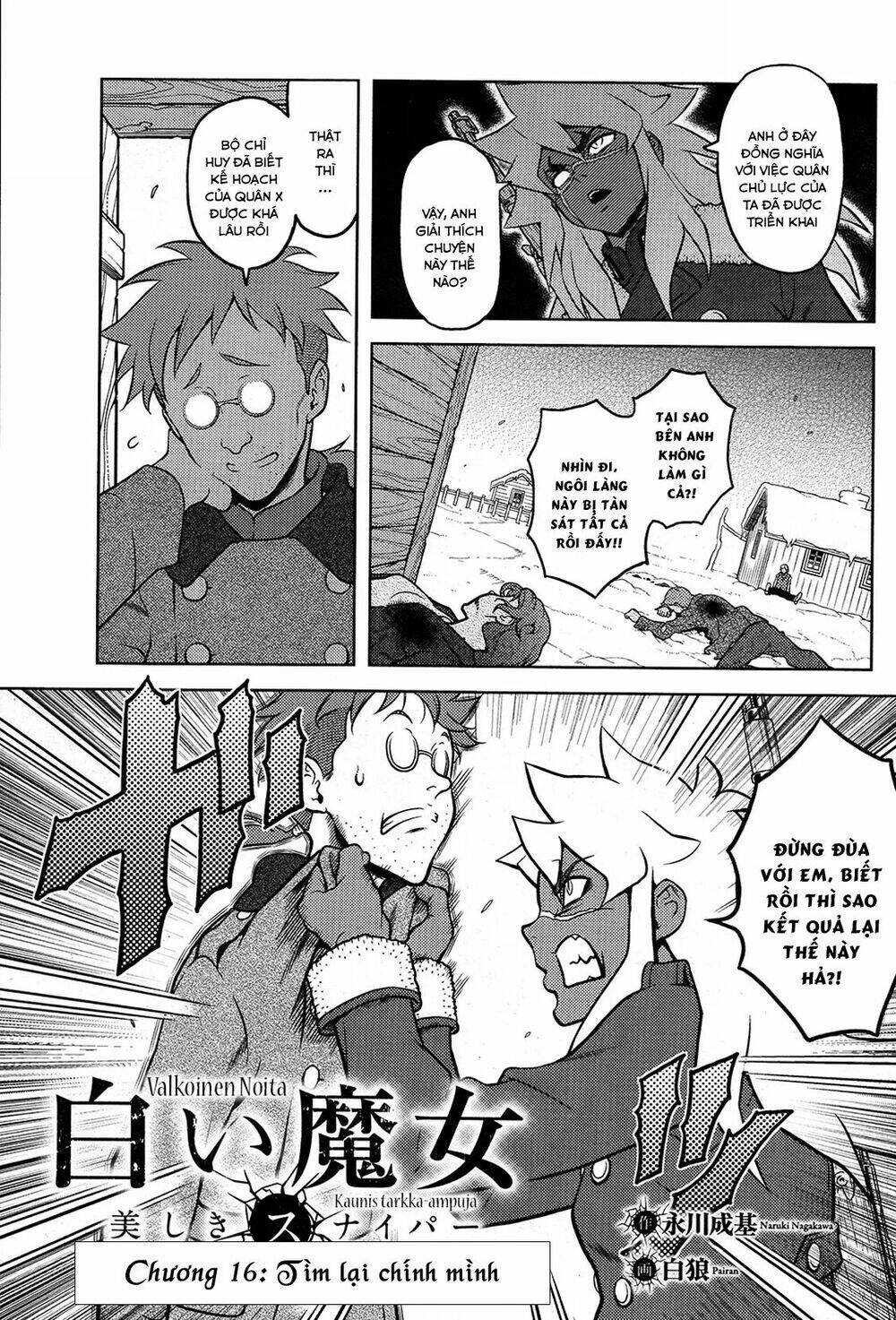 shiroi majo chapter 16 2