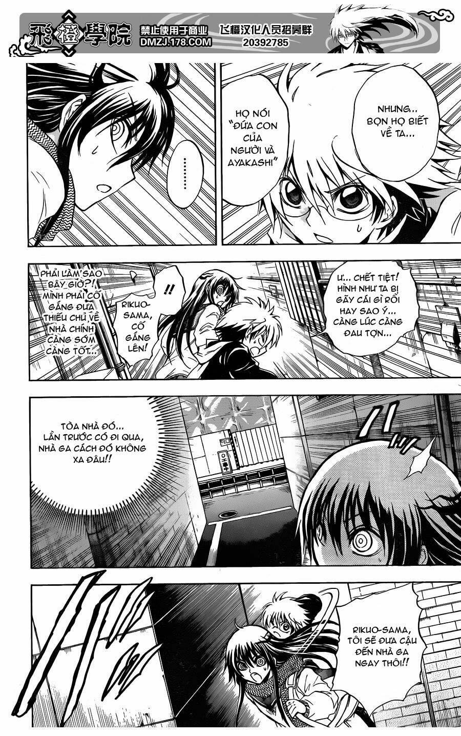 bách quỷ dạ hành chapter 160 16