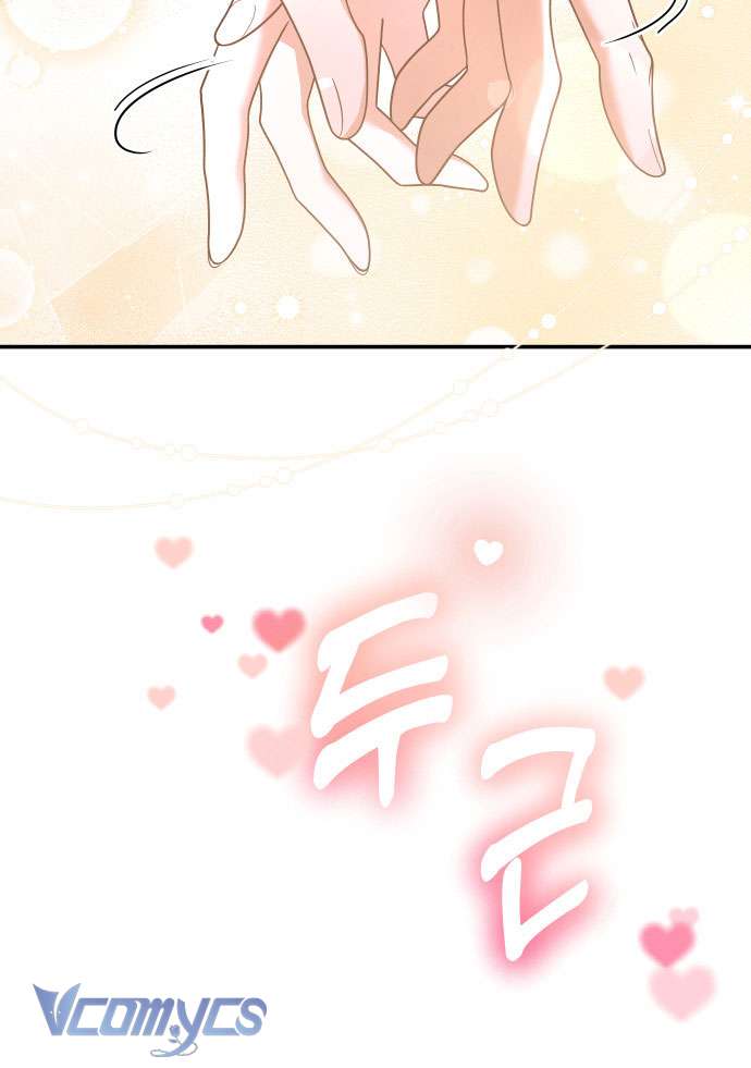 trước khi em có ý định chạy trốn ta sẽ ngăn chặn nó chapter 9 7