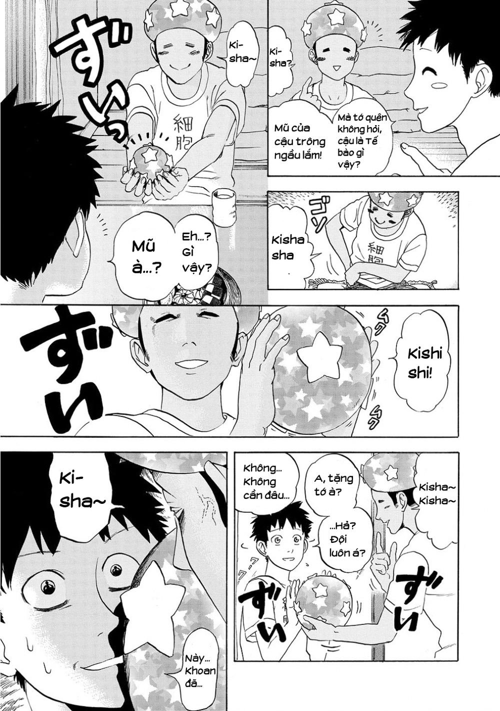 hataraku saibou! chapter 11 16