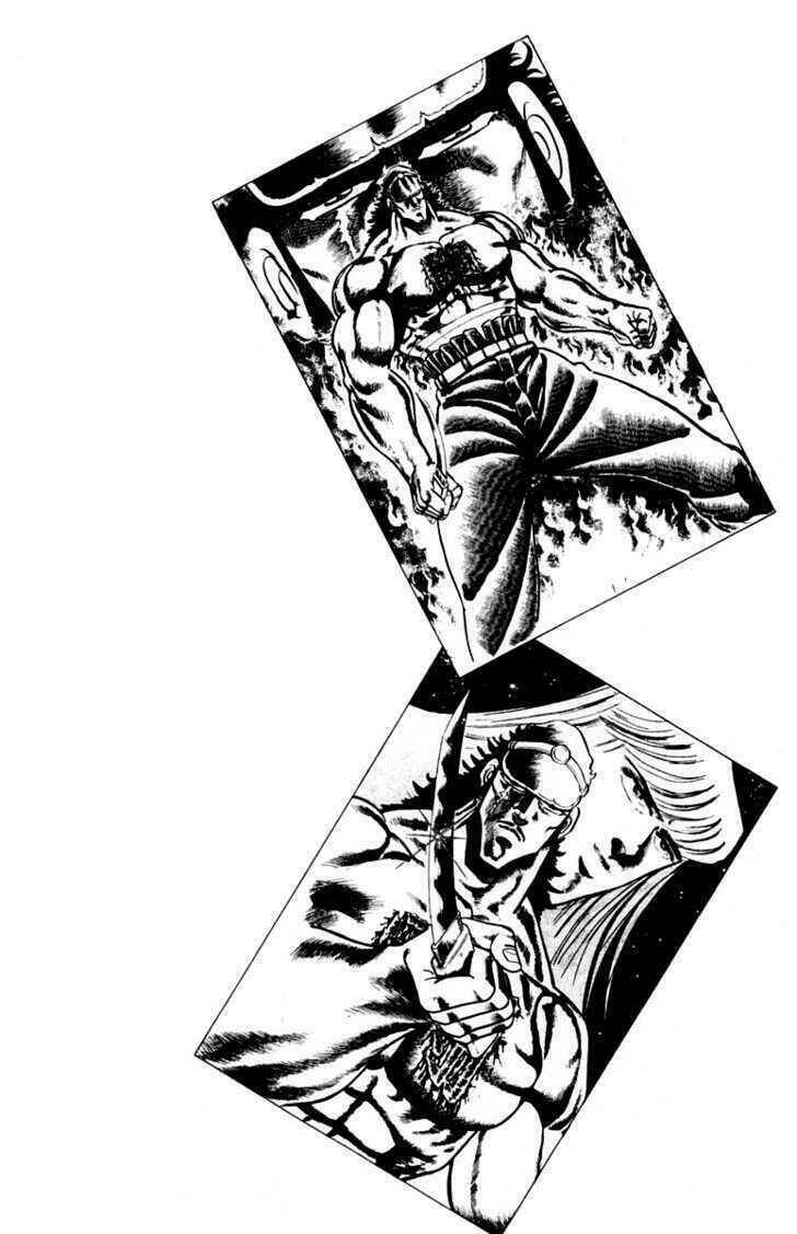 sakigake!! otokojuku chapter 70 19