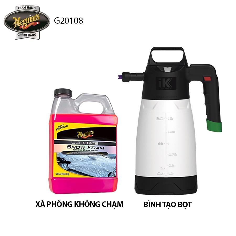 Meguiar's - Combo rửa xe không chạm tại nhà - G20108
