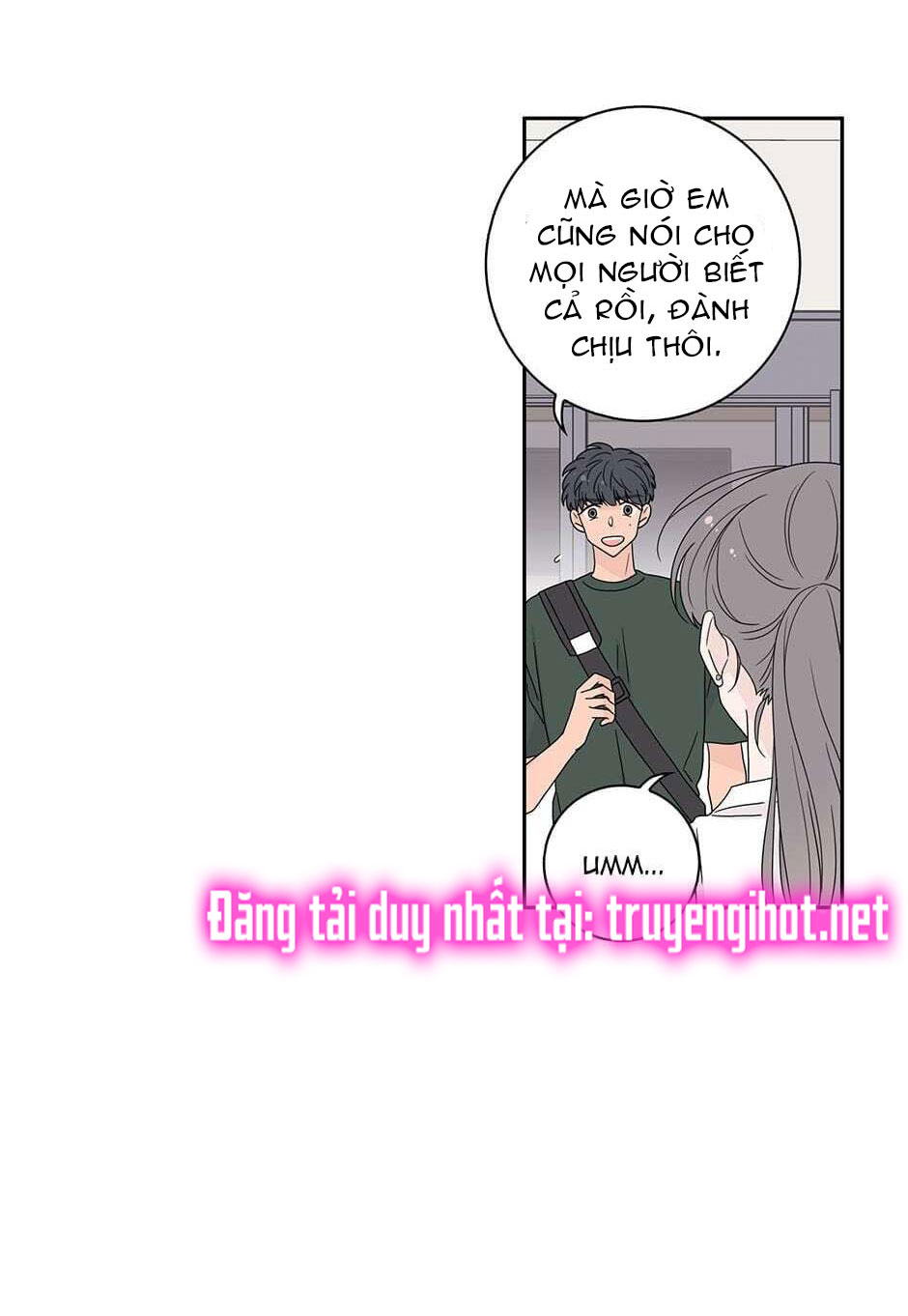 Toy Complex chapter 25 - Trang 4