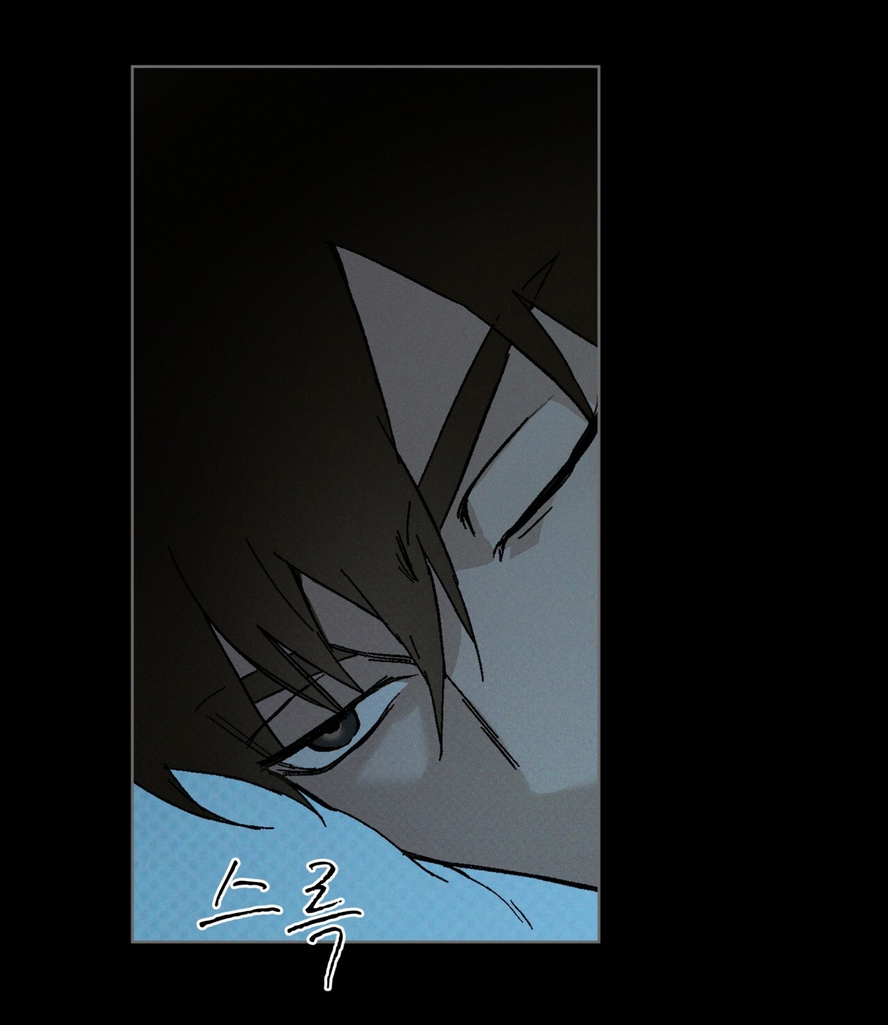 codename anastasia chapter 34.2 45