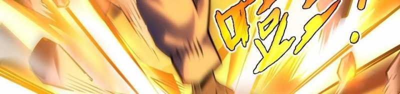 ngại qué, kỹ năng của ta tự mãn cấp! chapter 2 468