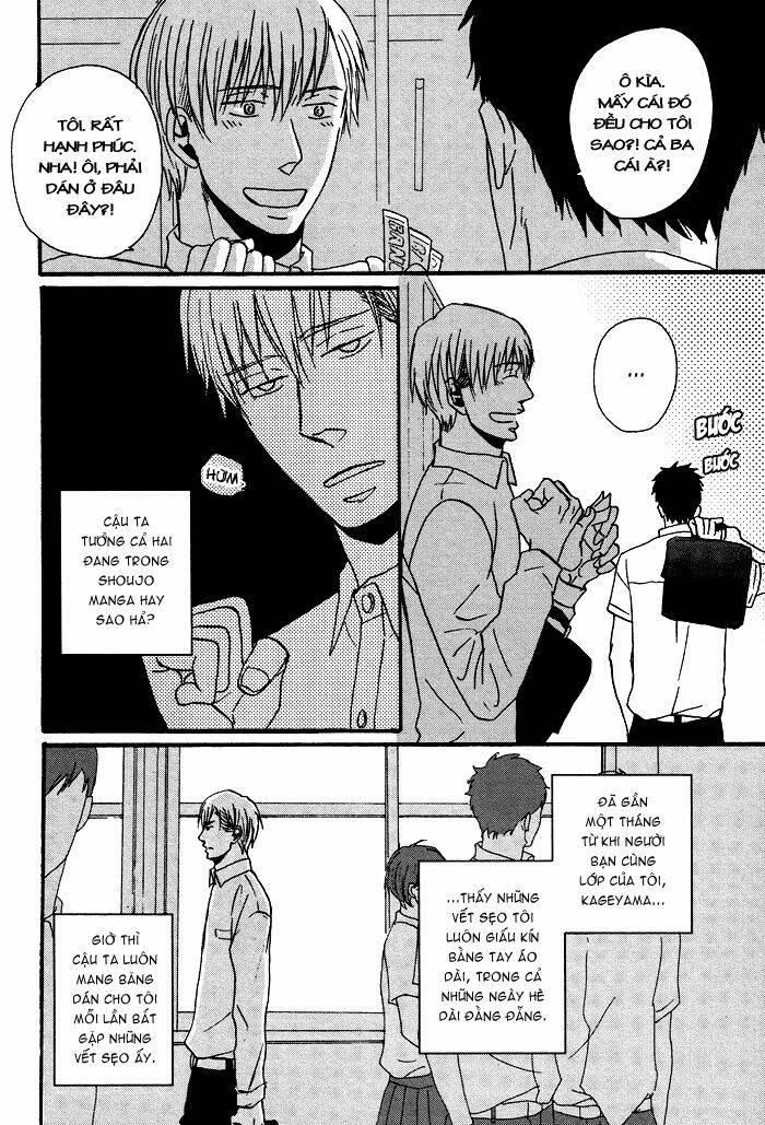 tadayoedo shizumazu, saredo naki mo sezu chapter 1 6