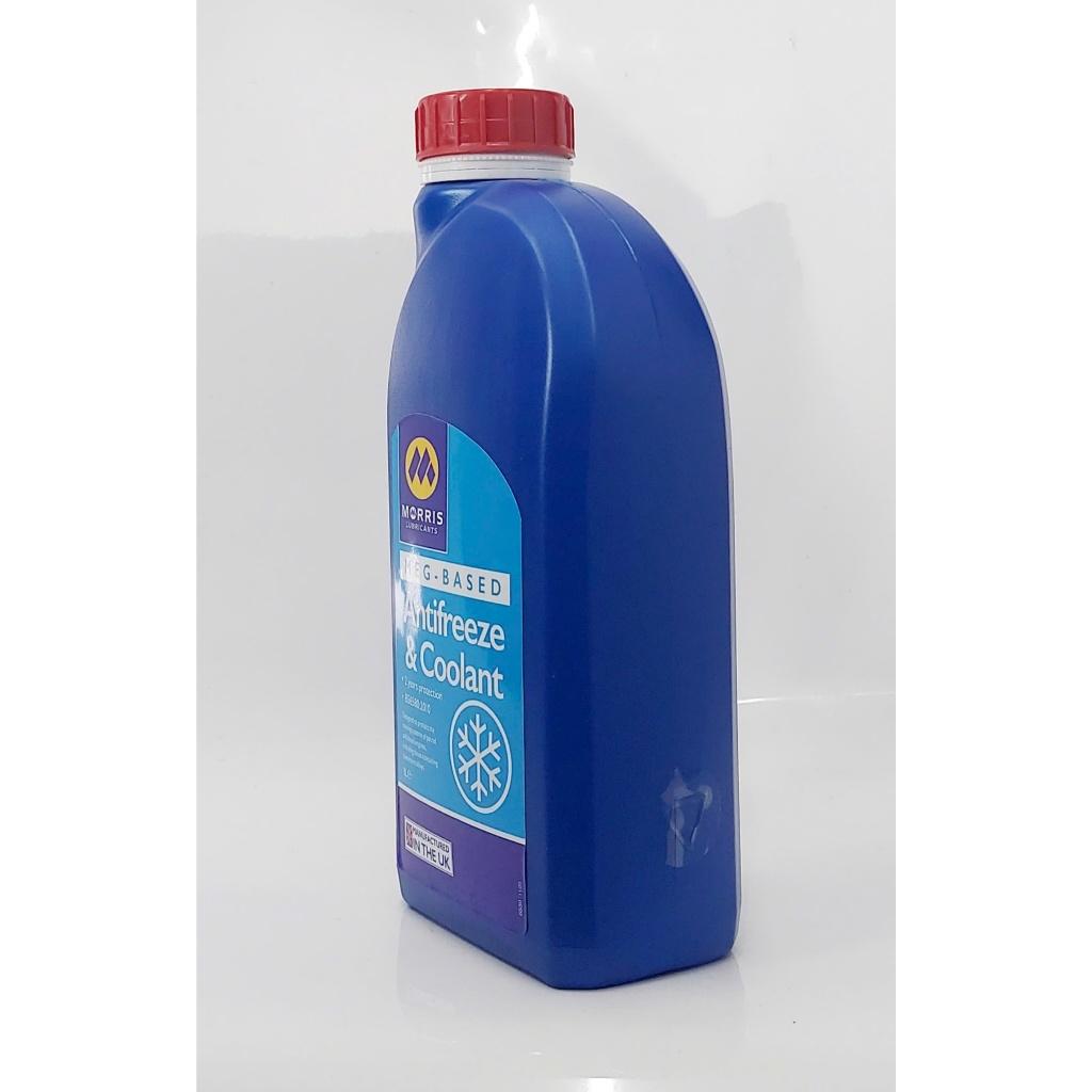 Nước làm mát: Antifreeze, can 1 lít