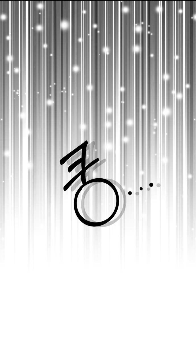 gửi em người đánh cắp những vì sao - to you who swallowed a star chapter 78.2 36