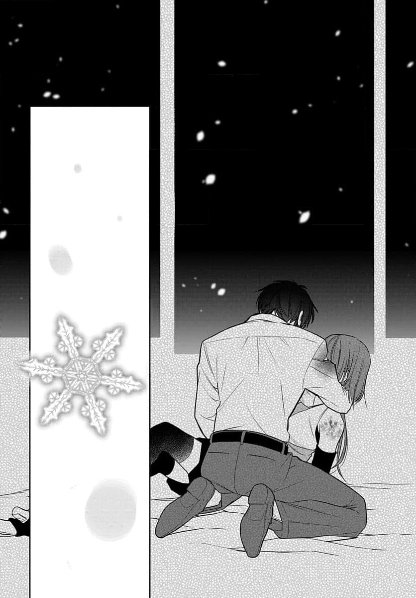 nàng ninja muốn tận tâm cống hiến chapter 25.2 9