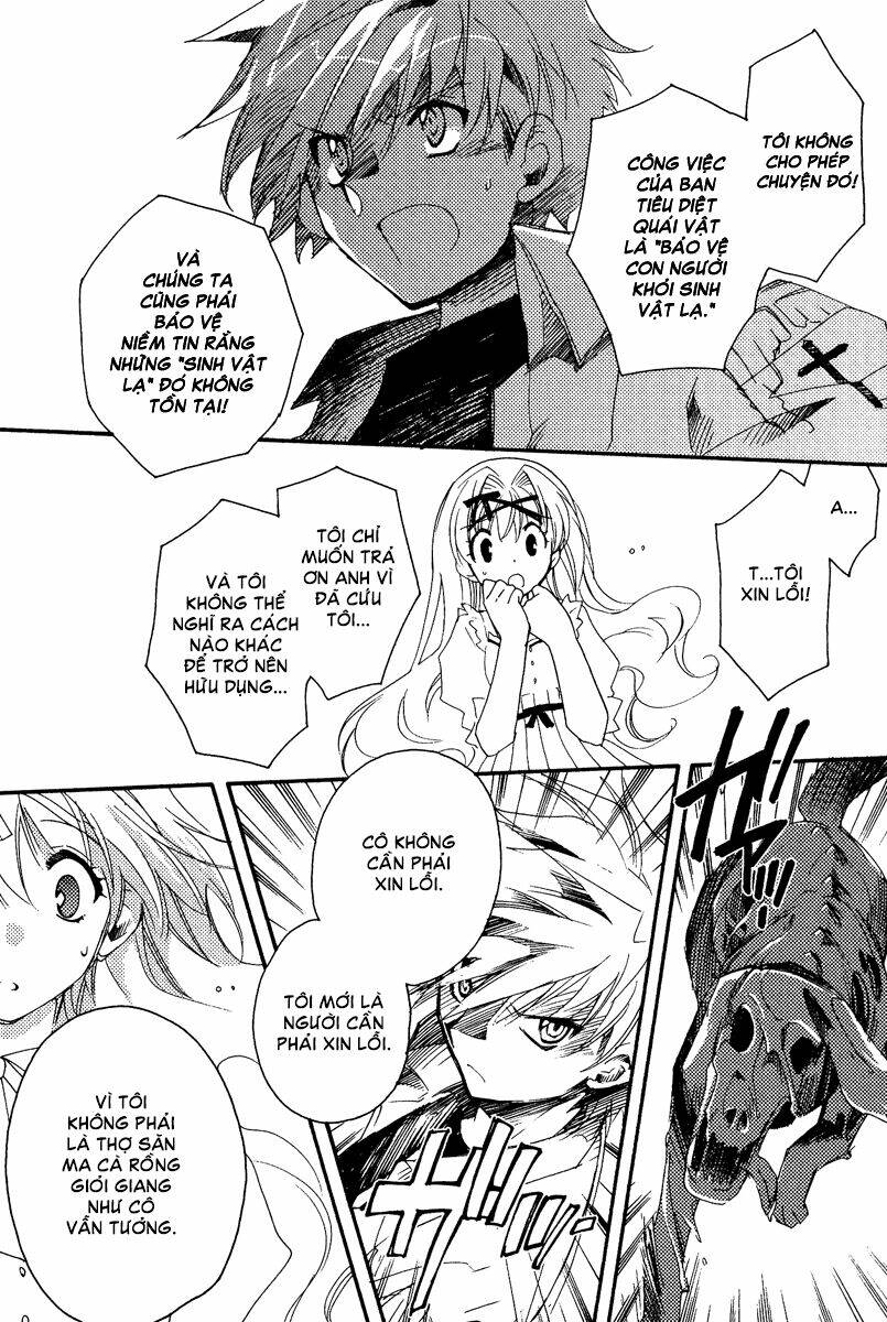 shinyaku ookami ga kuru! chapter 5.1 11