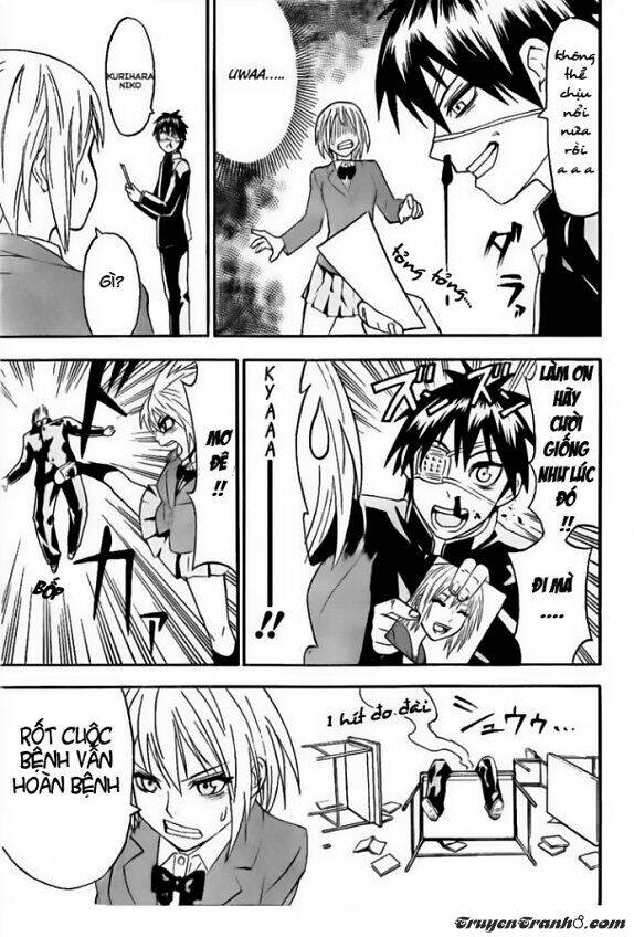 lock on! chapter 2 5