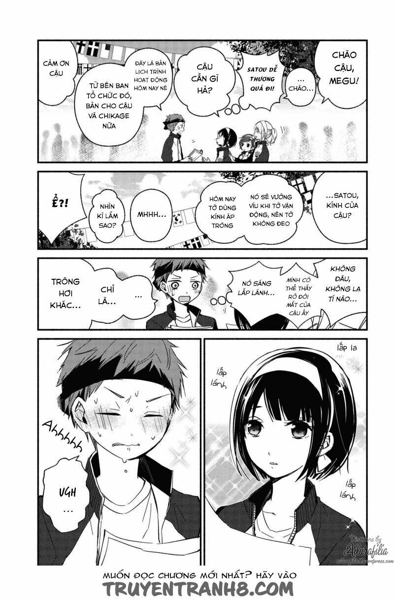 sakazuki-sanchi no gikyoudai chapter 20 8