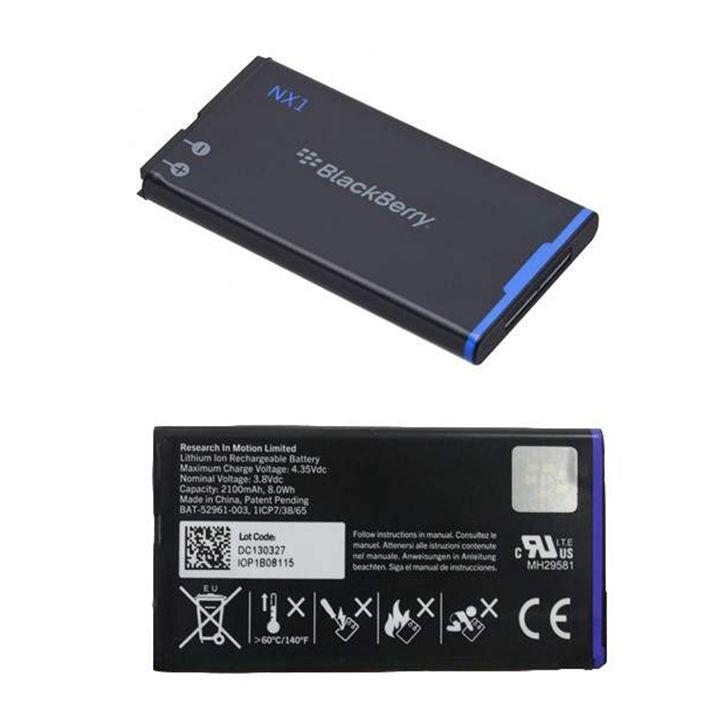 PIN BLACKBERRY Q10 - BATTERY NX1 - hàng nhập khẩu