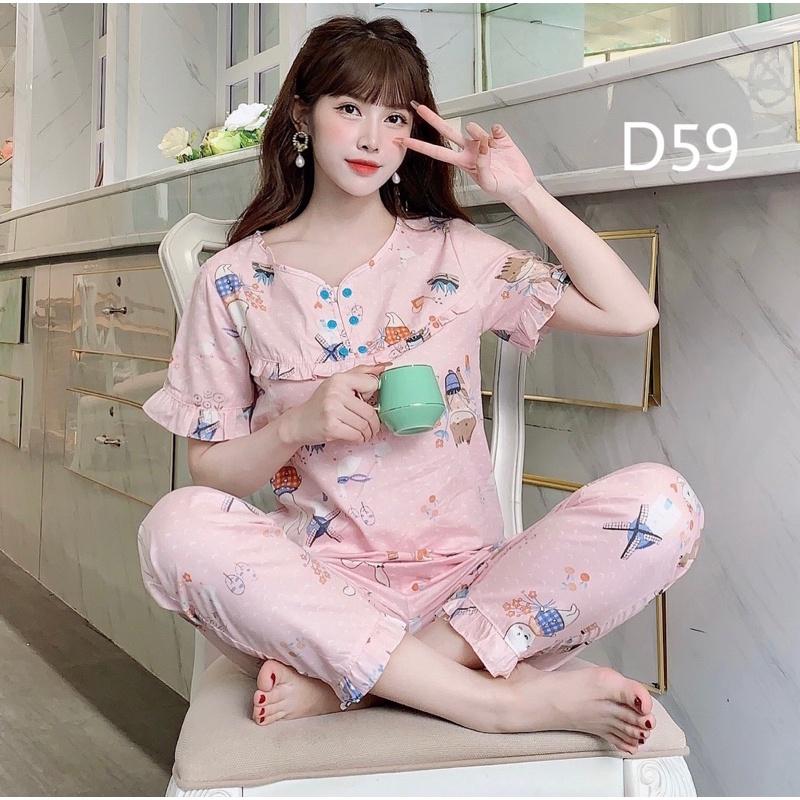 đồ nữ vải kate