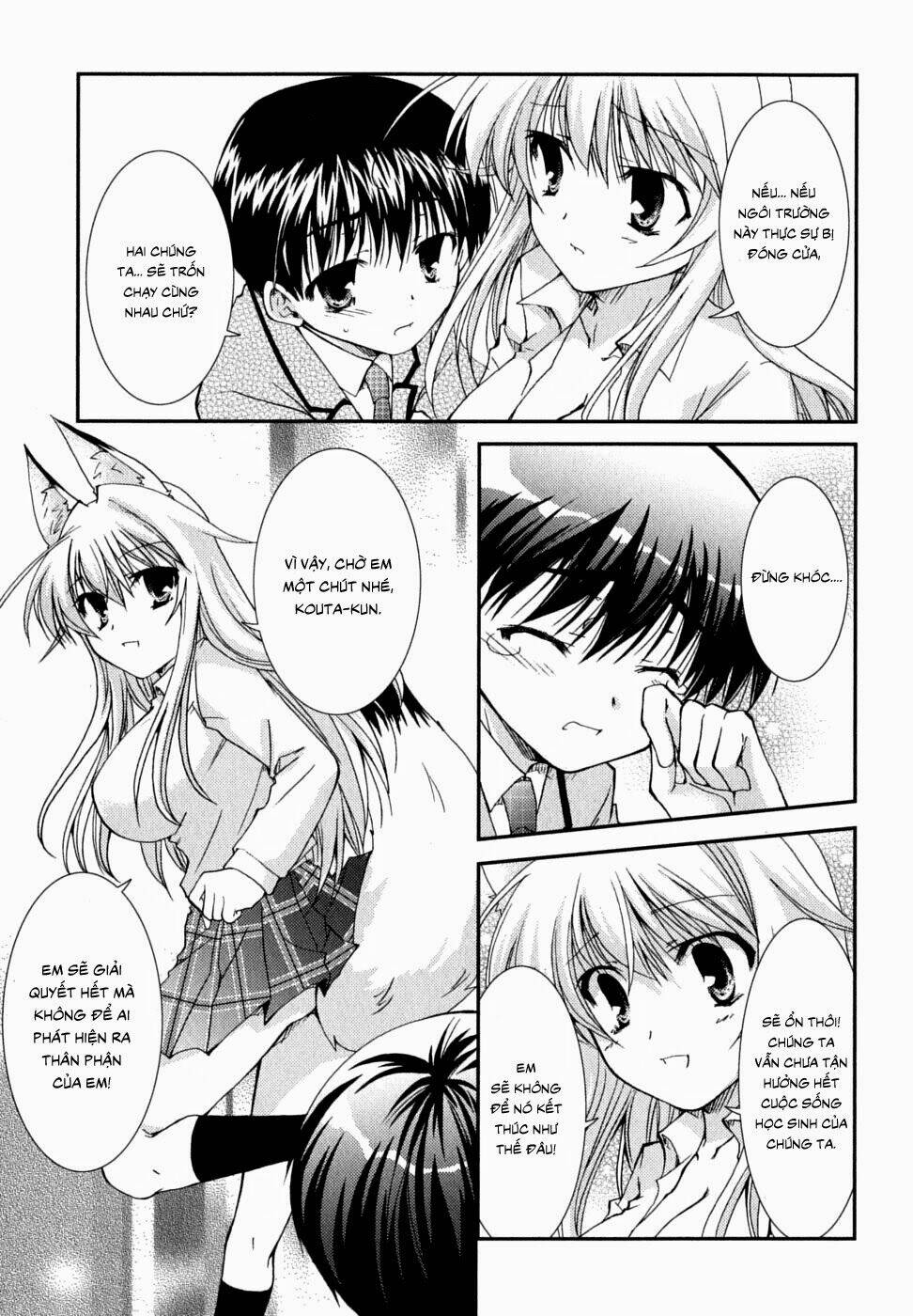 kanokon chapter 30 11