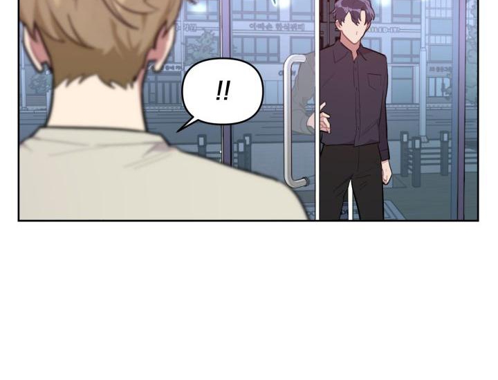 vị khách khả nghi và nhóc làm thêm chapter 5 78