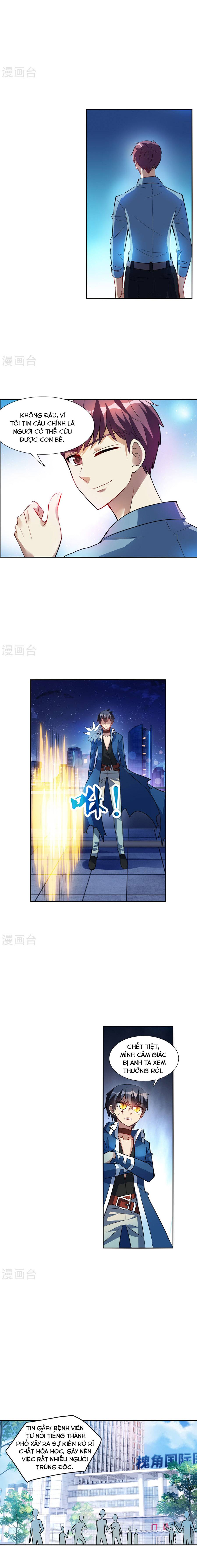 tô tịch kỳ quái chapter 172 3