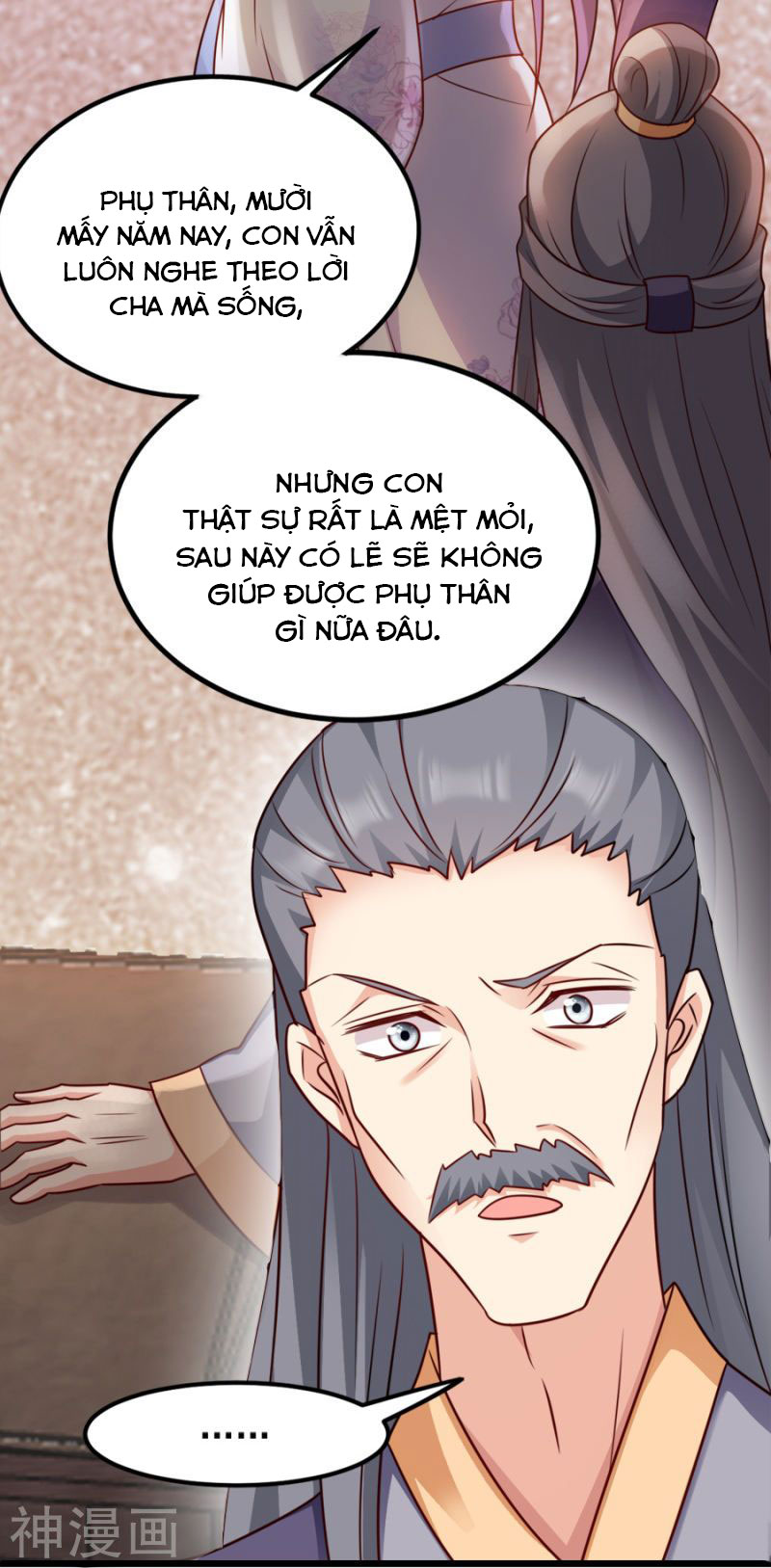 độc tâm cuồng phi khuynh thiên hạ chapter 79 29