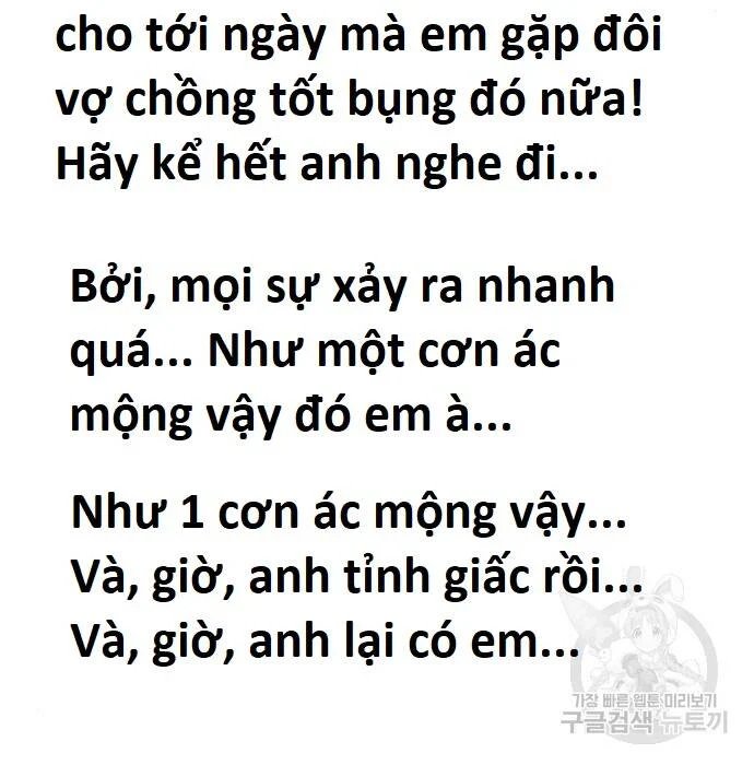 sự lụi tàn của usuzumi chapter 103 102