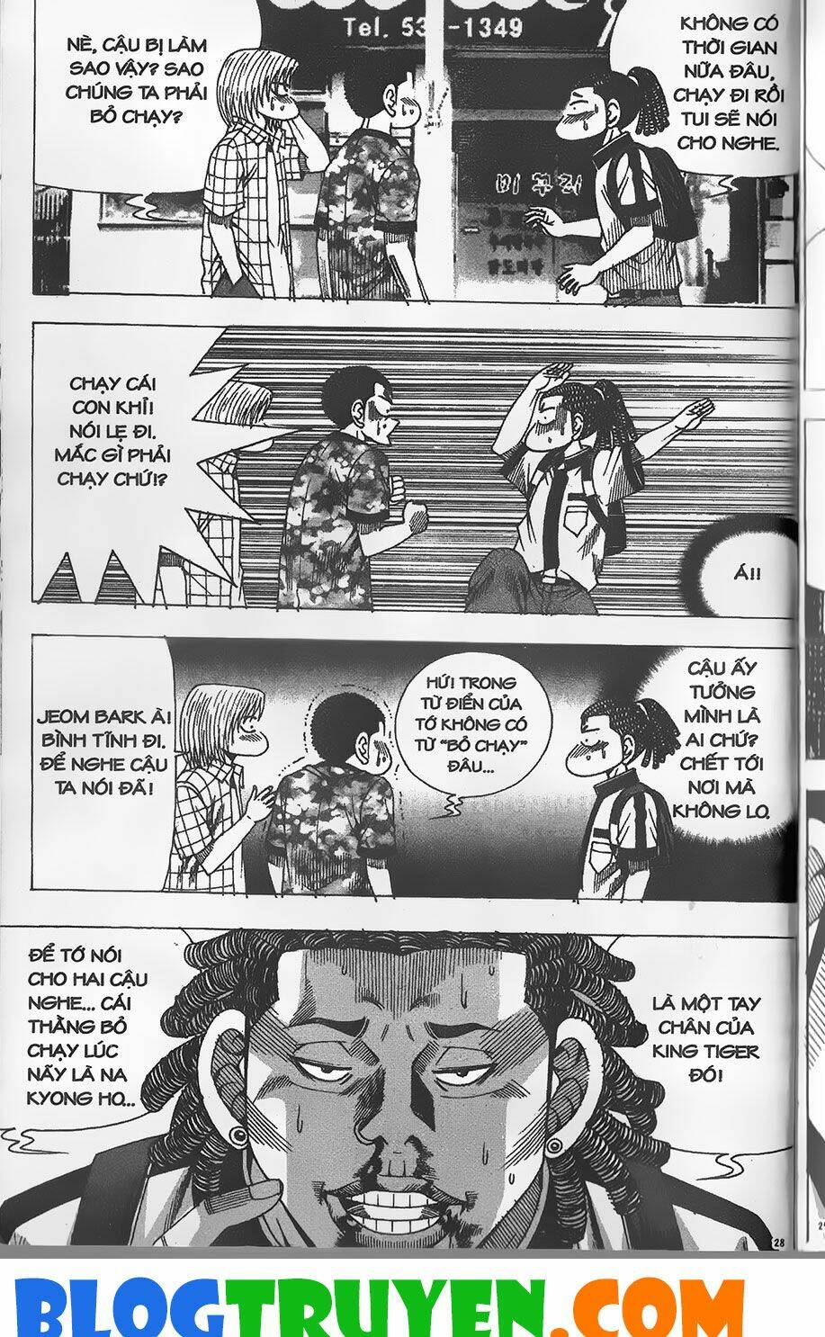 bitagi - anh chàng ngổ ngáo chapter 274 4