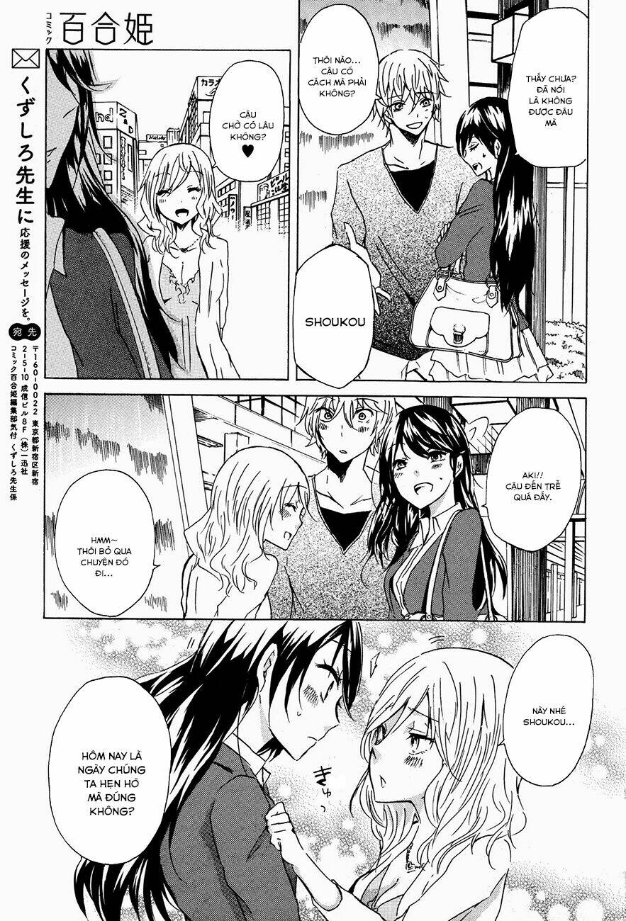 love / death chapter 2 13