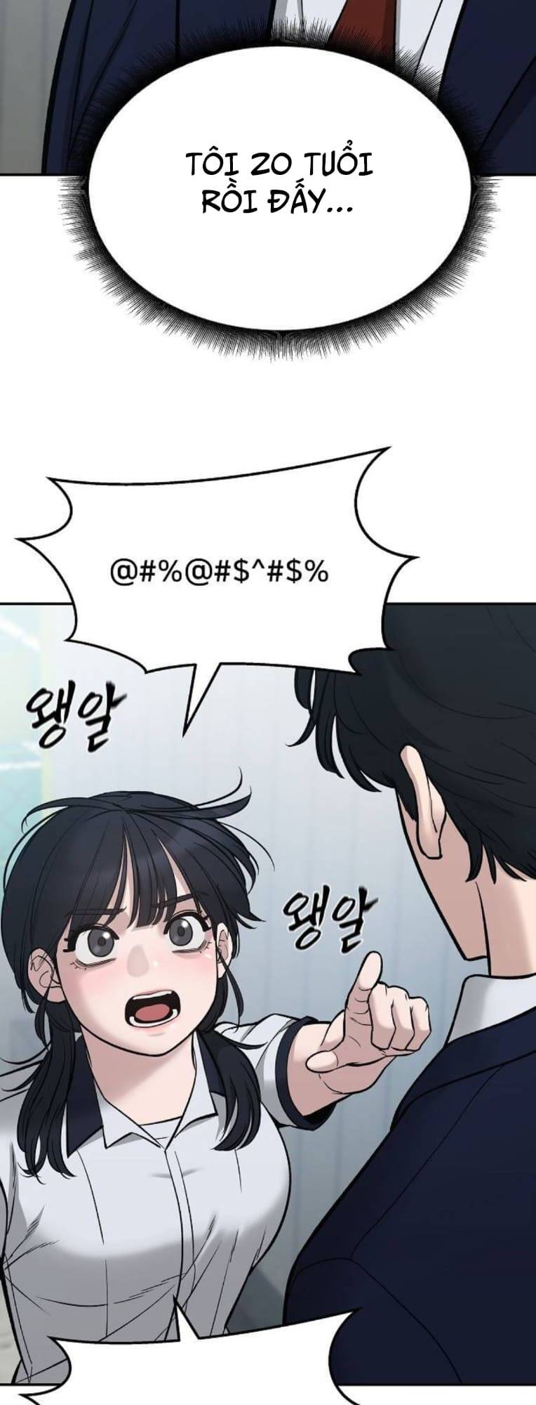 quản lí du côn chapter 59 57