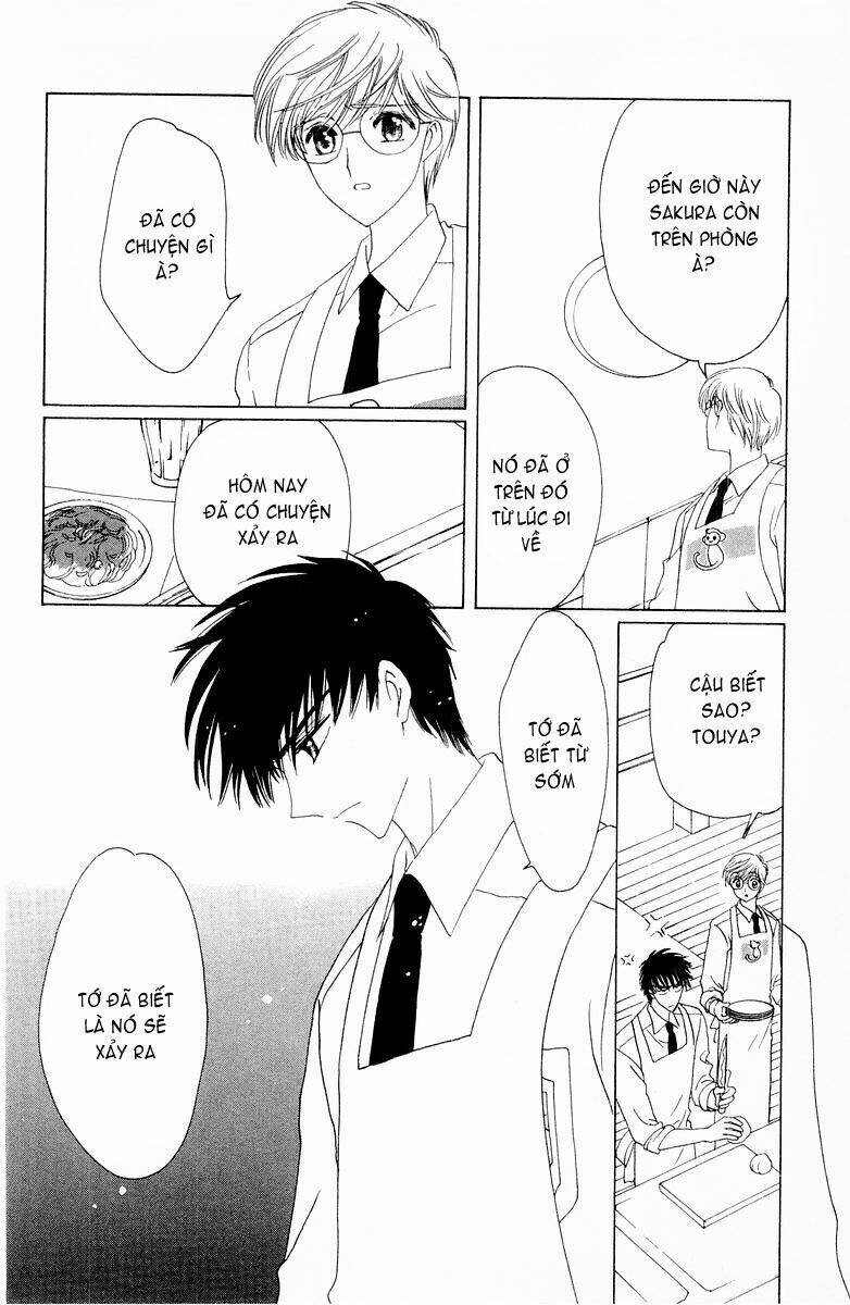 card captor sakura chapter 46 45