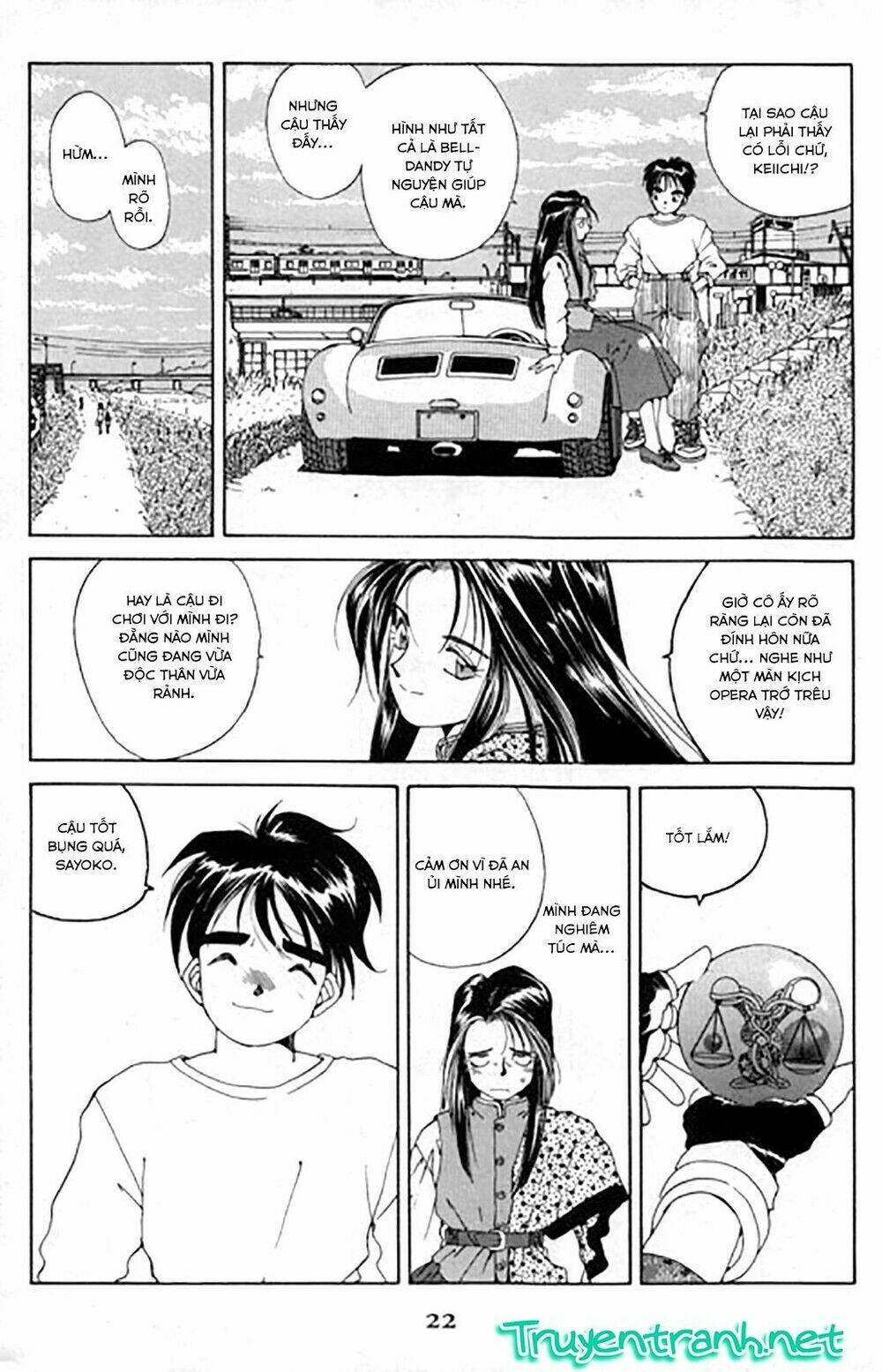 ah! my goddess chapter 28 23