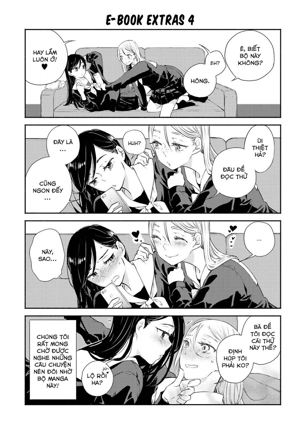 warikitta kankei desukara. chapter 14 37