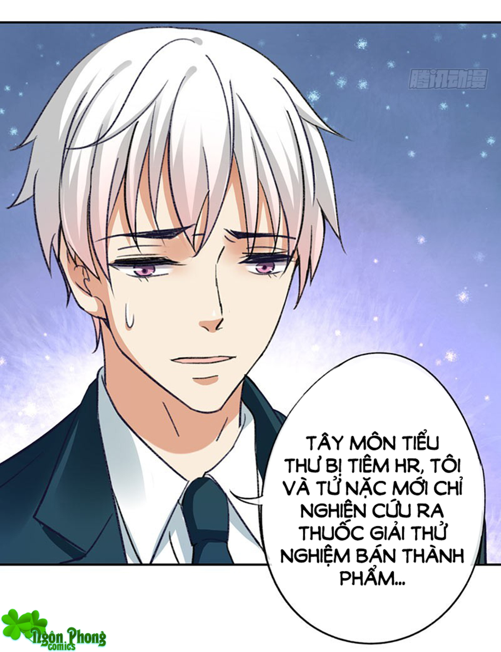 nhật ký dạy dỗ của gia tộc đáng yêu chapter 59 4