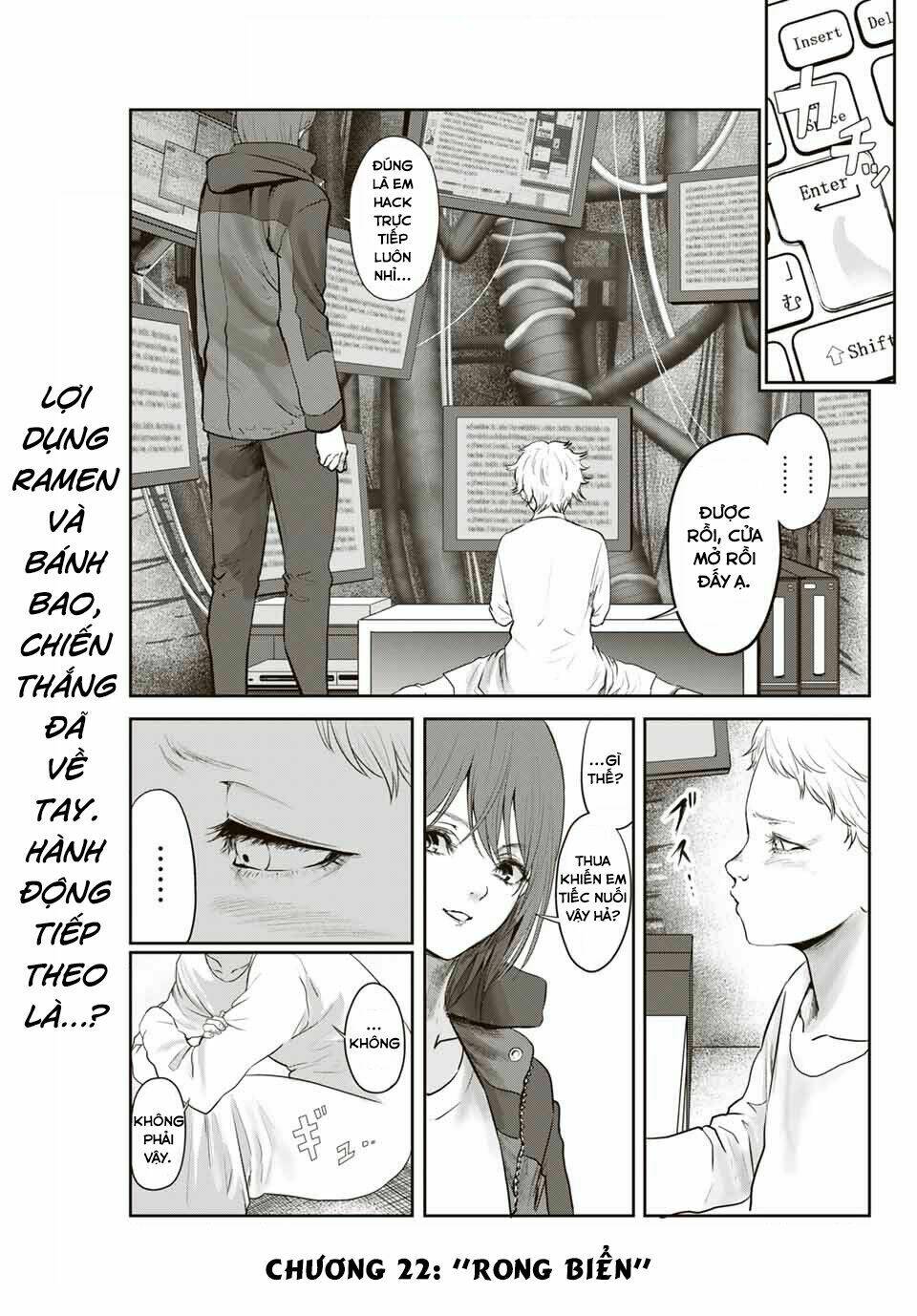 watashi (kari) chapter 22 3