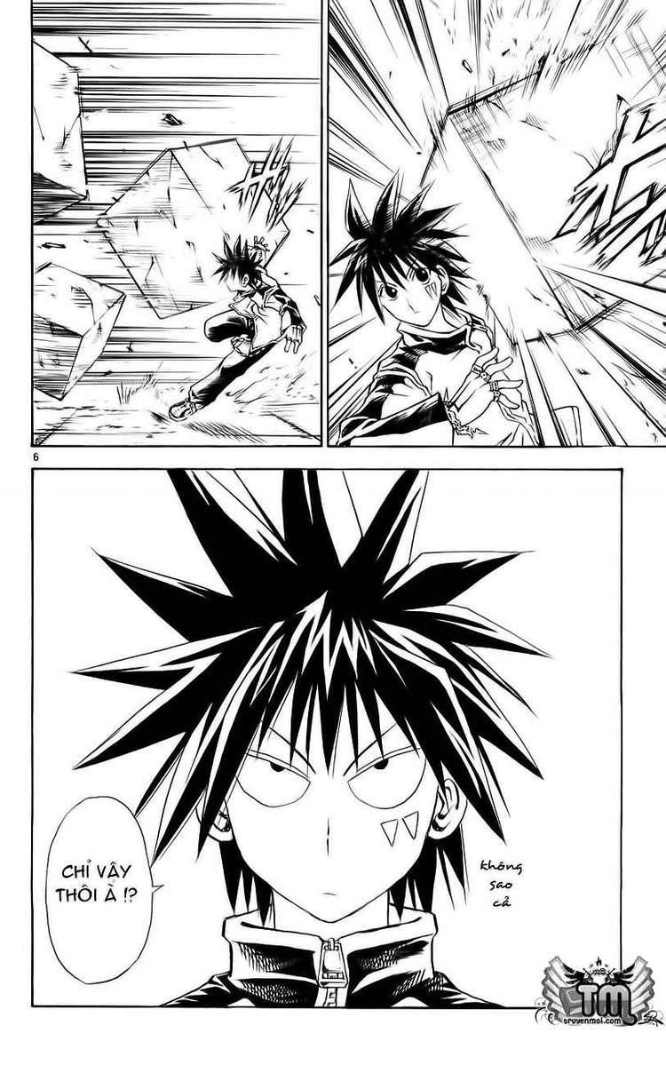 mar heaven chapter 131 6