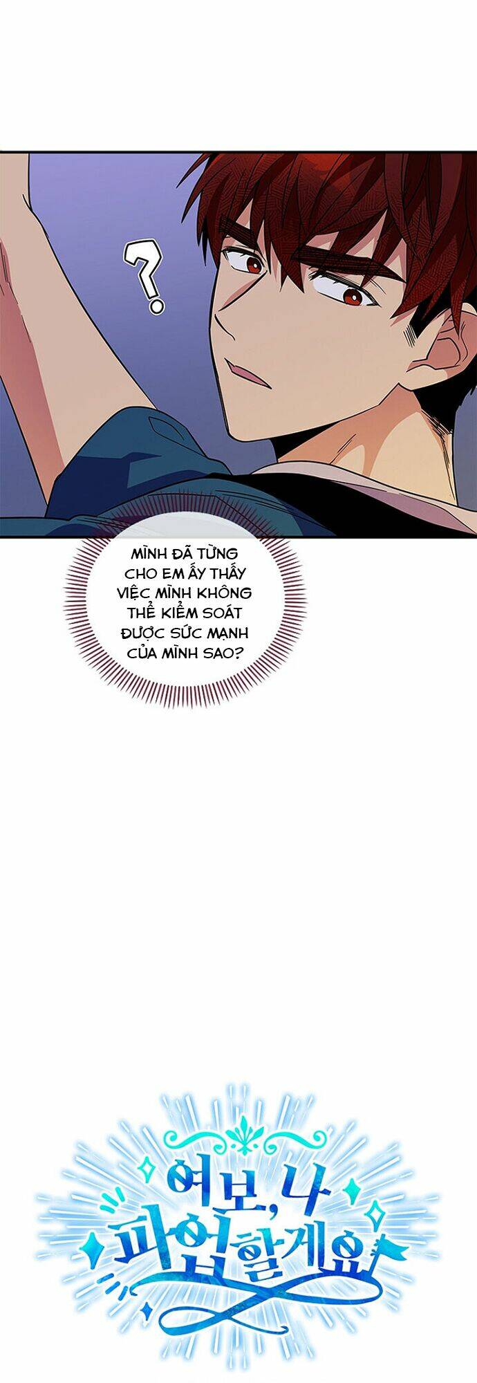 chồng yêu, em muốn đình công! chapter 12 12