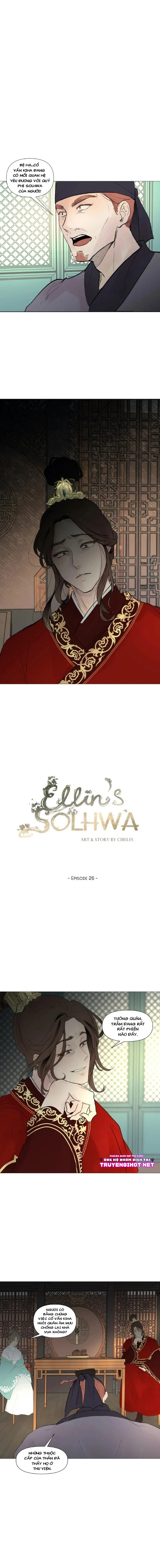 ellin’s solhwa chapter 27 1