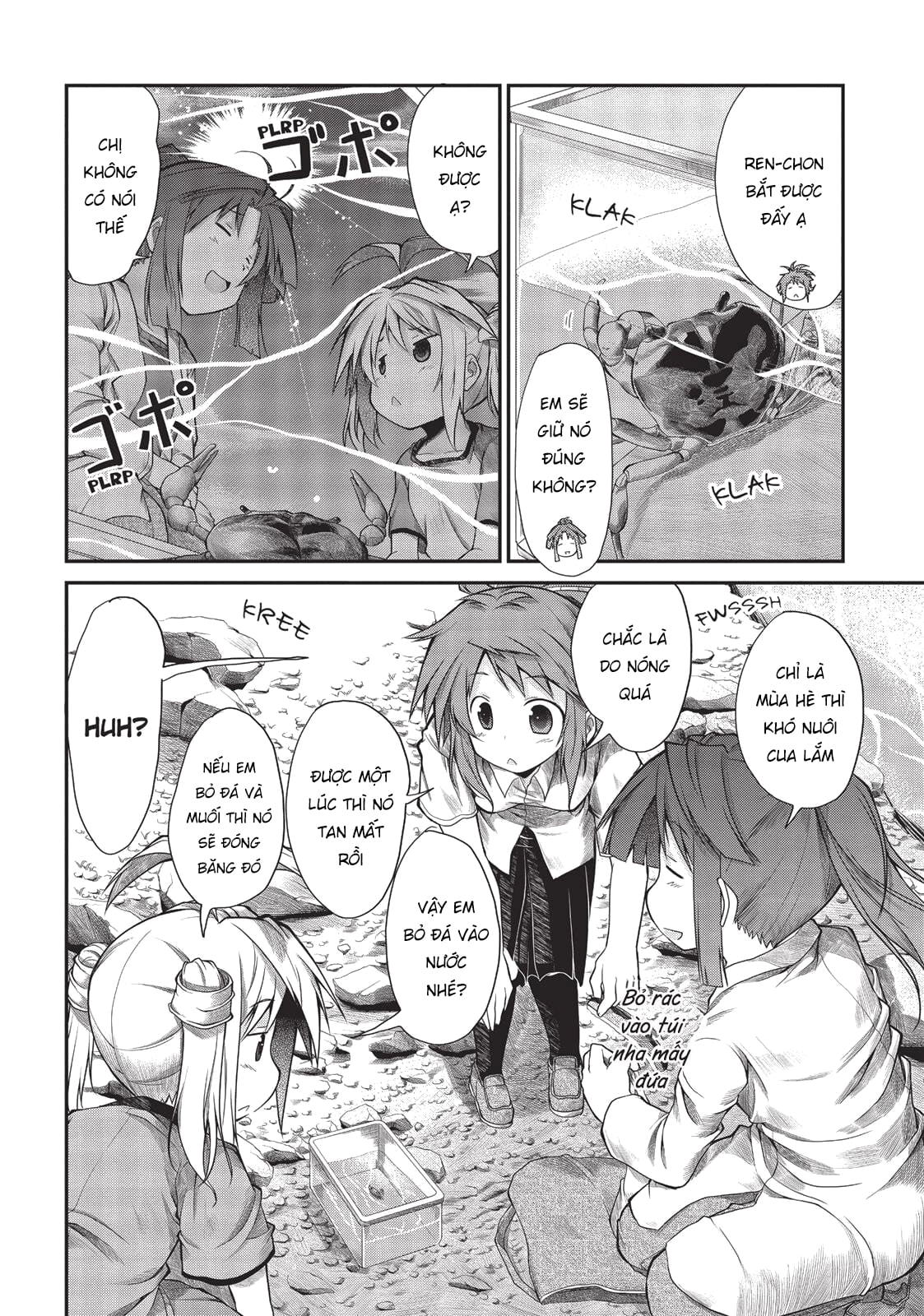 non non biyori chapter 9 12