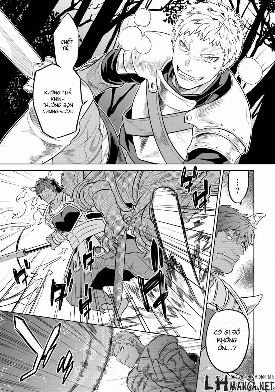 re:monster chapter 28.5 15