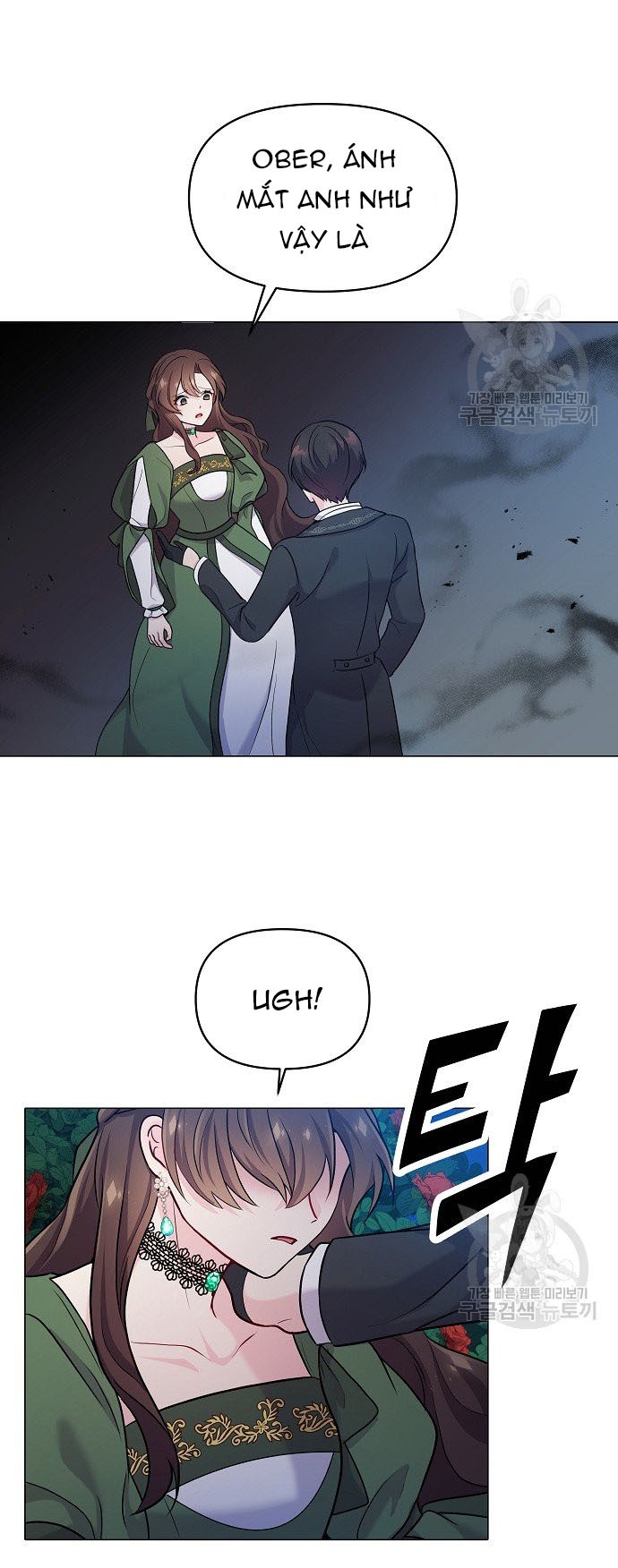 hôn thê nguy hiểm chapter 1.1 17