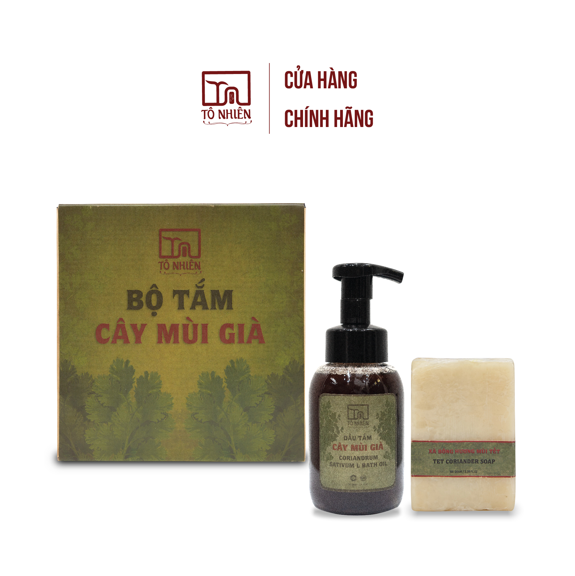 Bộ tắm cây mùi già Tô Nhiên - Cung cấp dưỡng chất làm đẹp da, giúp da mịn màng, khỏe mạnh