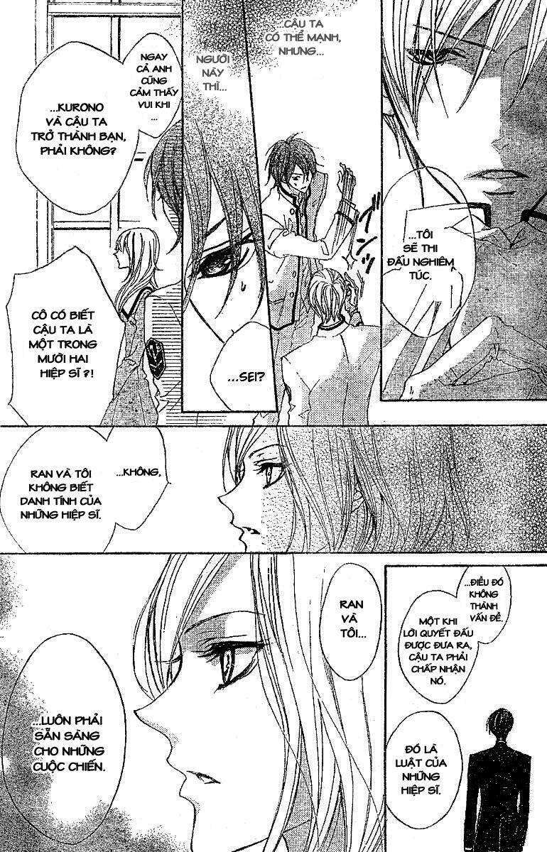 hana no kishi chapter 5 8