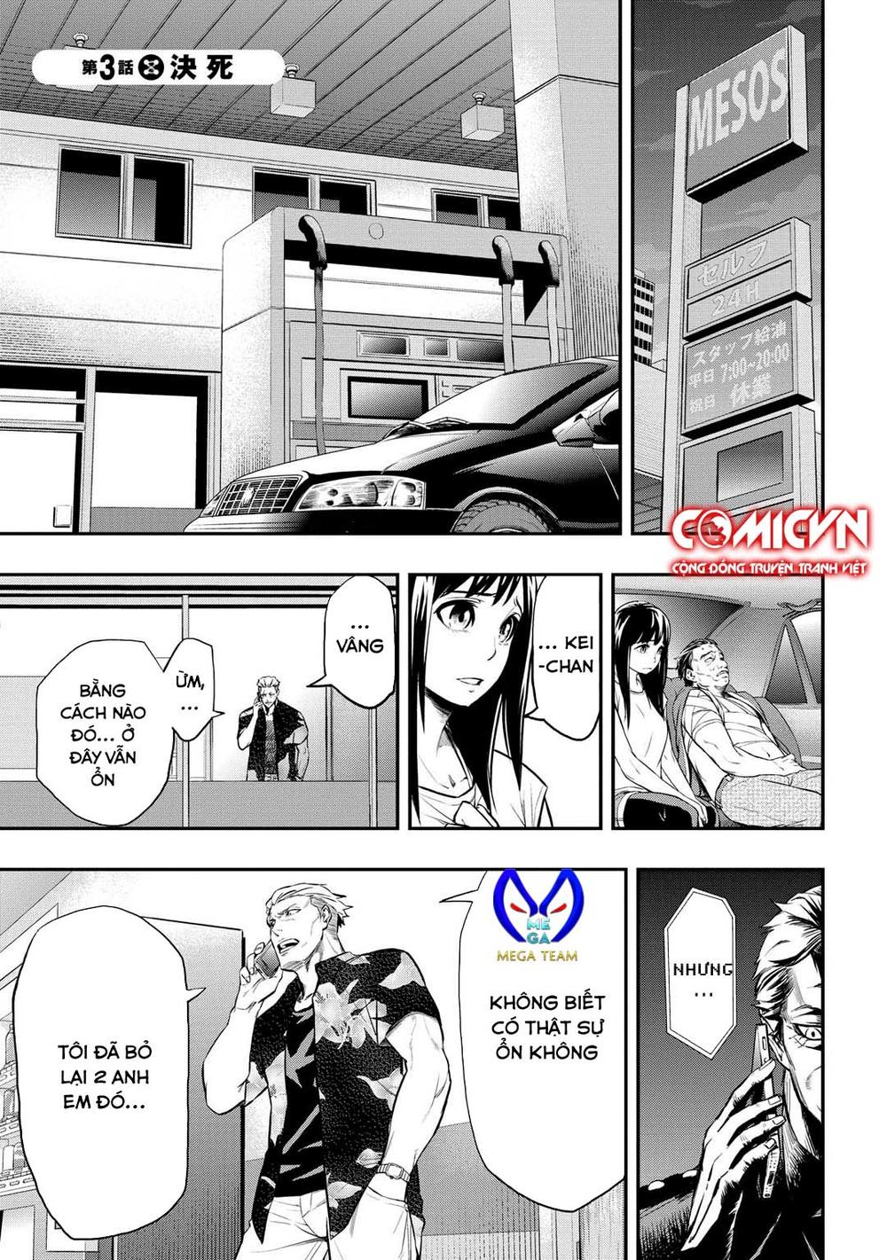 pygmalion chapter 3 1