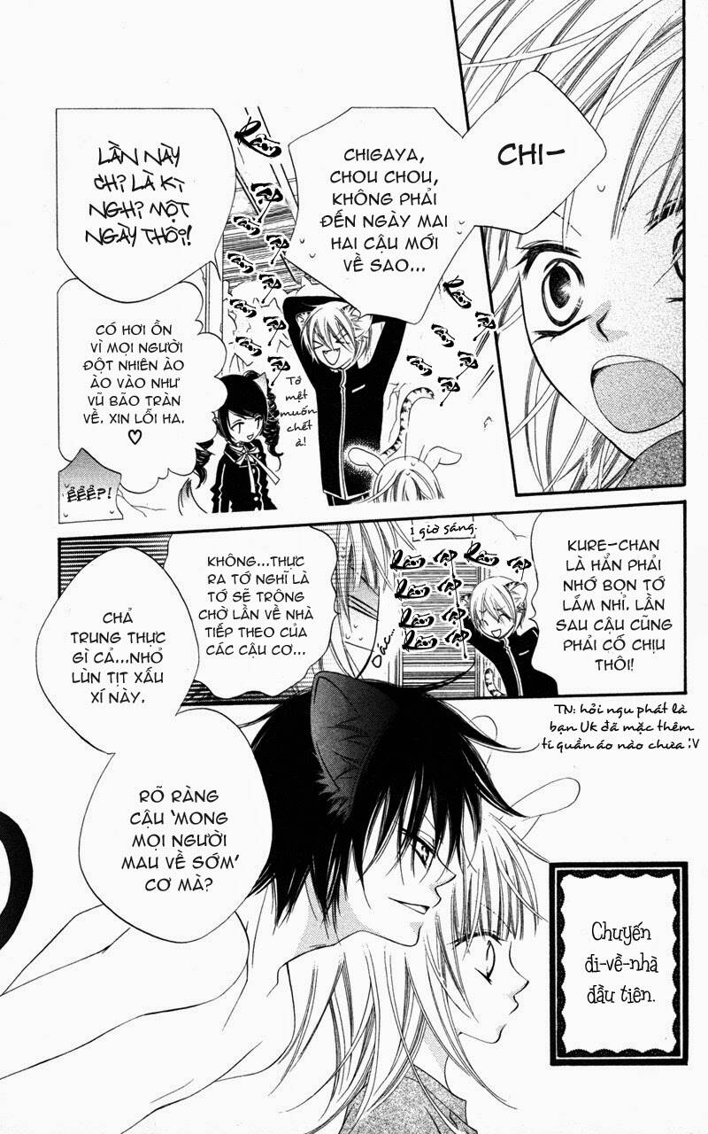 monochrome shounen shoujo chapter 4 34