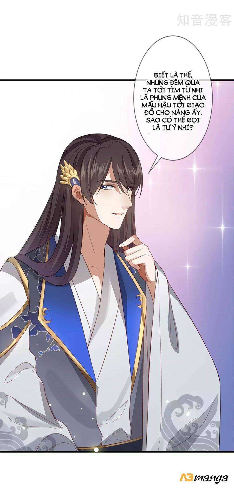 cửu khuyết phong hoa chapter 101 5