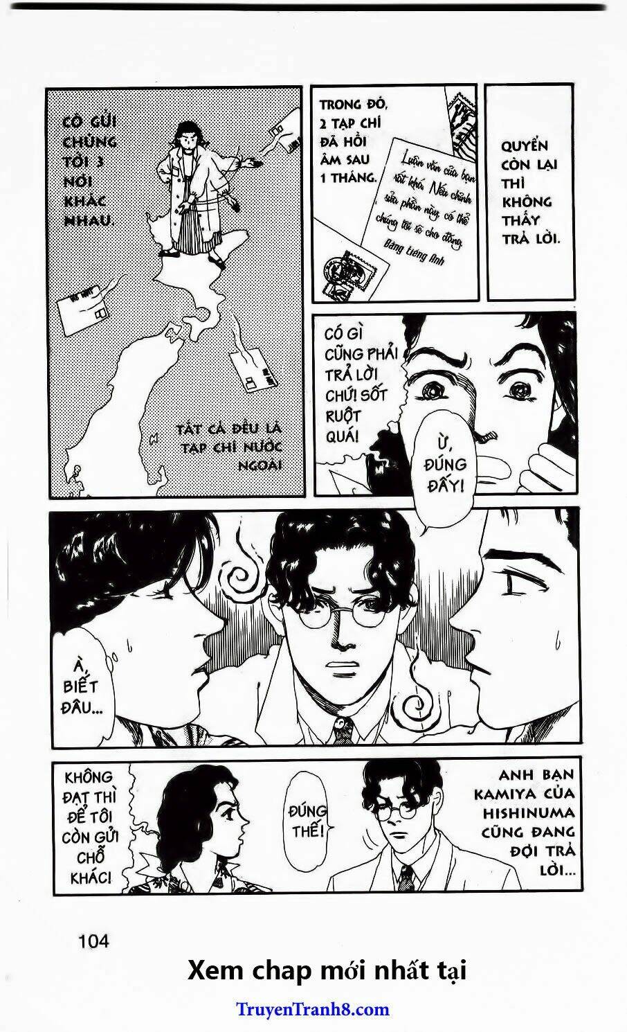 doubutsu no oishasan chapter 77 5