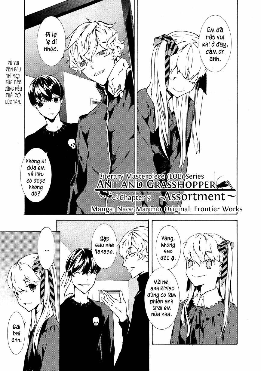 ari & kirigirisu chapter 9 4