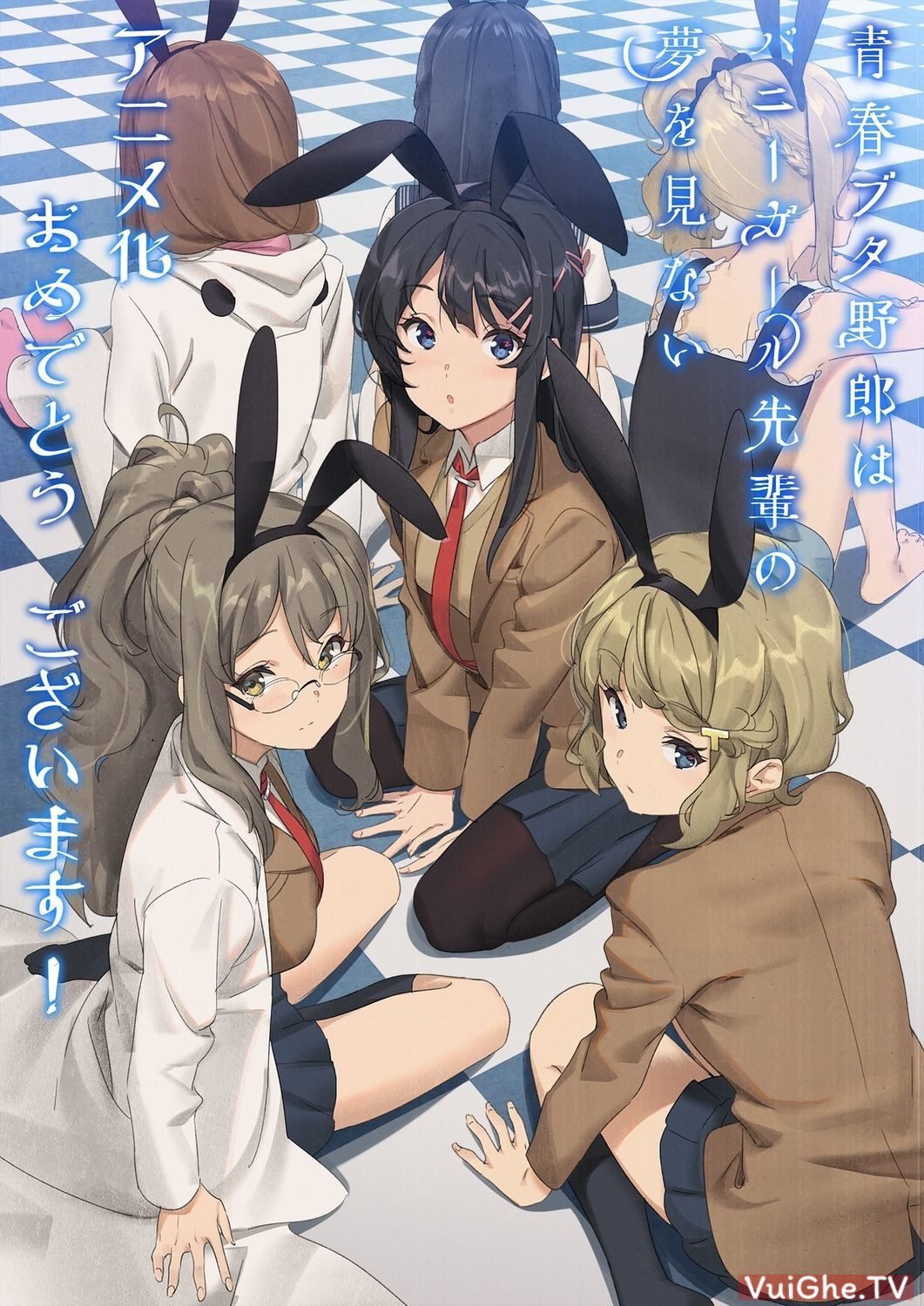 Lịch sử giá Poster 8 tấm A4 Bunny Girl Senpai anime tranh treo album ảnh in  hình đẹp cập nhật 3/2023 - BeeCost
