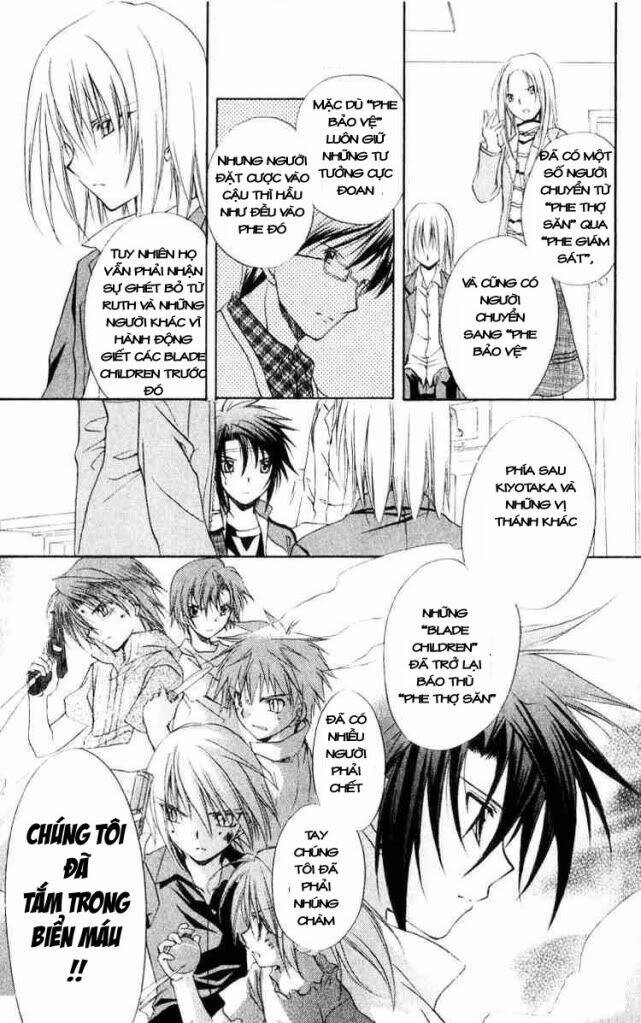 spiral: suiri no kizuna chapter 55 7