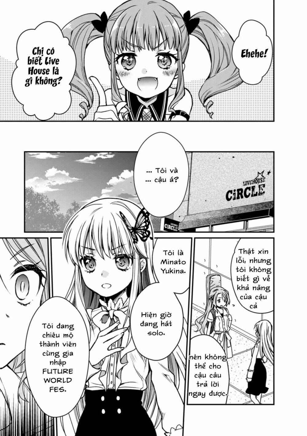 bang dream! girls band party! roselia stage chapter 1 34