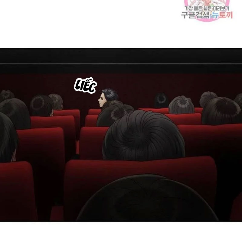 [16+] ánh sao ban mai chapter 25 63